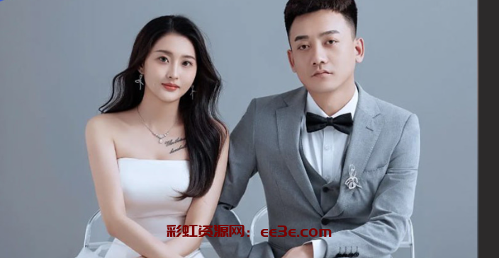 长春极品人妻 蒋林霏 被曝光结婚以前竟然是高端外围 钱赚够了上岸找老实人接盘！