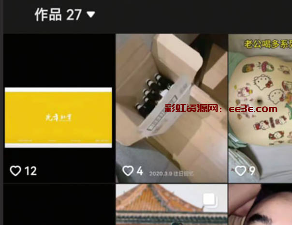 长春极品人妻 蒋林霏 被曝光结婚以前竟然是高端外围 钱赚够了上岸找老实人接盘！