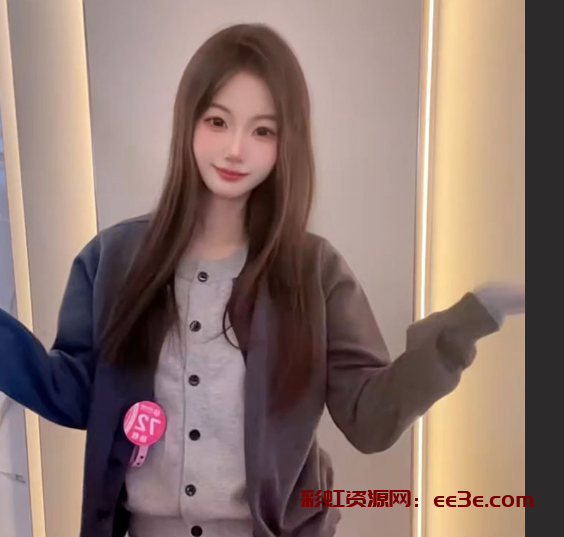 极品嫩妹从良上岸 早期
