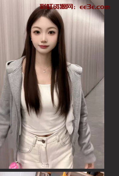 极品嫩妹从良上岸 早期