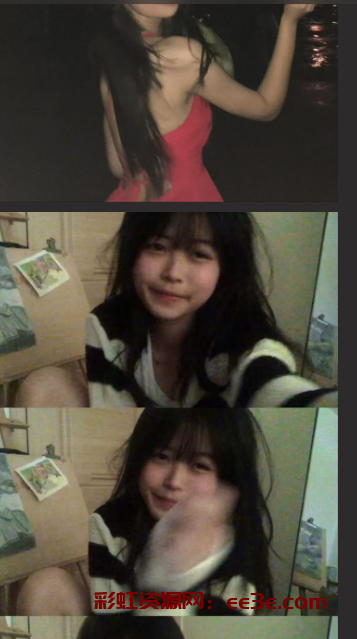 广东妙龄少女 陆诗瑶 背着男友