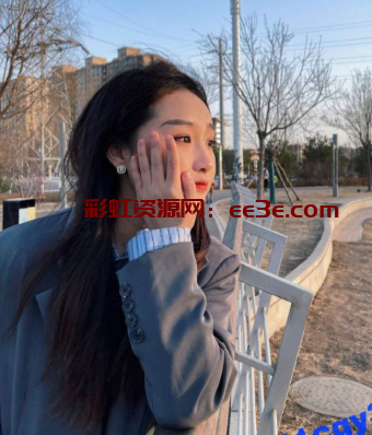 包头轻工技术学院 王静 约视频曝光