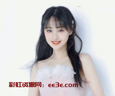 郑爽再出丑闻！网红AKA爆料 爽子姐为了获得美国绿卡给他爹当小三 并且还怀孕了 多项证据实锤炸裂全网！
