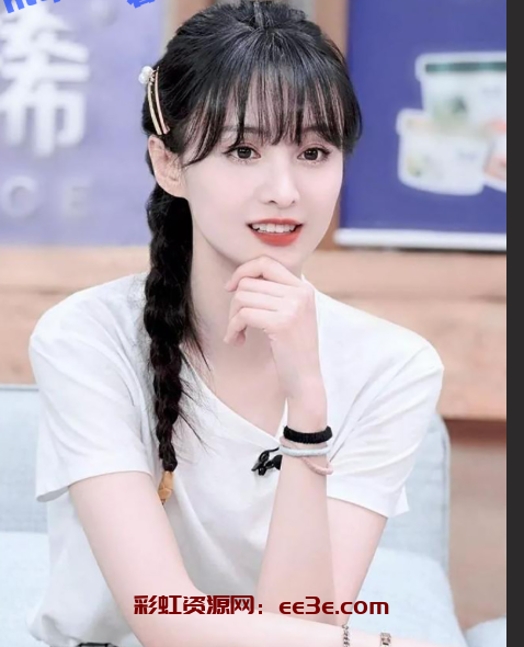 郑爽再出丑闻！网红AKA爆料 爽子姐为了获得美国绿卡给他爹当小三 并且还怀孕了 多项证据实锤炸裂全网！