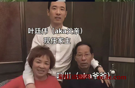 郑爽再出丑闻！网红AKA爆料 爽子姐为了获得美国绿卡给他爹当小三 并且还怀孕了 多项证据实锤炸裂全网！