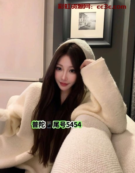 #280-尤尤 #普陀区 #69 #SW  昵称：优优  信息：年龄21、身高167、体重50kg、?C  类型：音乐学院04年大学生、全身雪白、没纹身、上下三点粉、敏感体质、一碰即出水、乖巧听话、紧致有滑度、可遇不可求兼职赚学费、只接素质哥哥全网没接过一个客户短暂兼职、预约为准  技能：69、SW