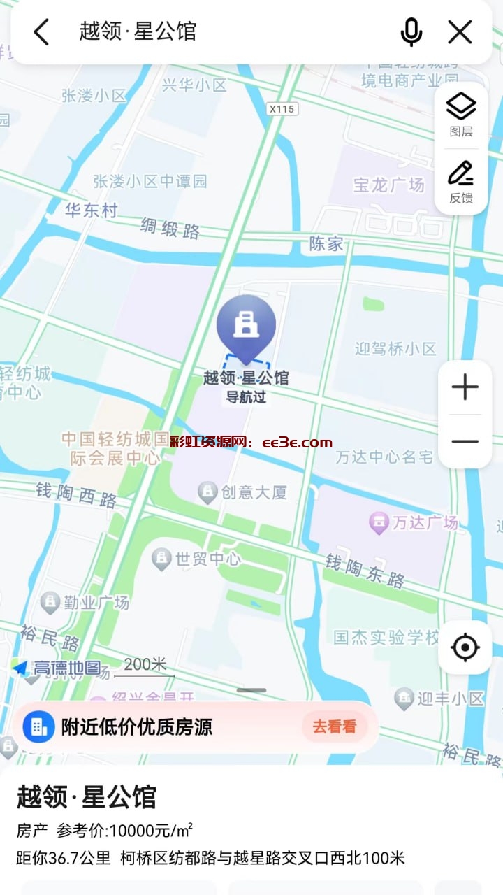妙手堂绍兴店2号开业!?????? 地址位于 绍兴柯桥区越领.星公馆 欢迎绍兴本地和来绍兴出差游玩的朋友到店做服务!? 【开业优惠活动】12月2号到4三天到店做任何项目服务都可以优惠50元! 需要做保养的亲可以提前联系https://lt.lll.al/预约了!❤️❤️❤️ https://lt.lll.al/: 妙手堂绍兴店2号开业!?????? 地址位于 绍兴柯桥区越领.星公馆 欢迎绍兴本地和来绍兴出差游玩的朋友到店做服务!? 【开业优惠活动】12月2号到4三天到店做任何项目服务都可以优惠50元! 需要做保养的亲可以提前联系https://lt.lll.al/预约了!❤️❤️❤️ https://lt.lll.al/: