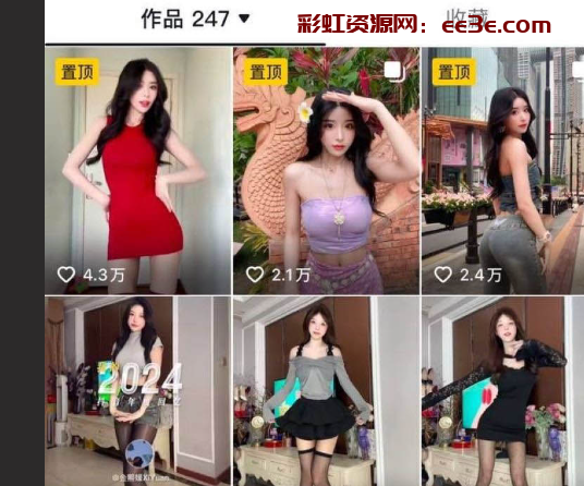 抖音网红 金熙媛