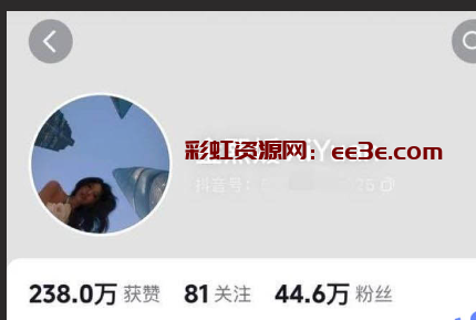 抖音网红 金熙媛