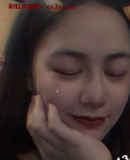 上海高校系花 刘雨婷 难挡金钱诱惑被金主