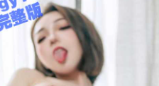 女神 婕咪 雅捷 梦幻联动 最新大作时间停止！极品