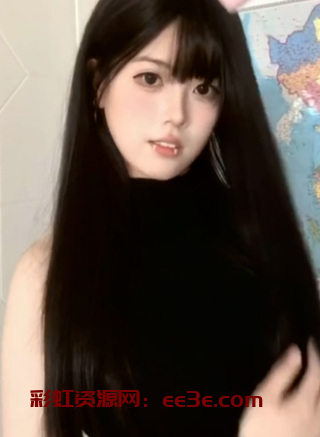 河北栾城三中姐妹花 王语童 张鑫蕊 疑