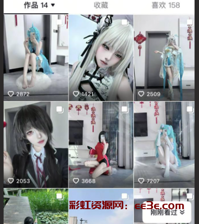 河北栾城三中姐妹花 王语童 张鑫蕊 疑
