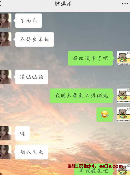 广西逆天种猪 精神小妹杀手100块就能拿下各类型嫩妹