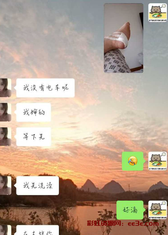 广西逆天种猪 精神小妹杀手100块就能拿下各类型嫩妹