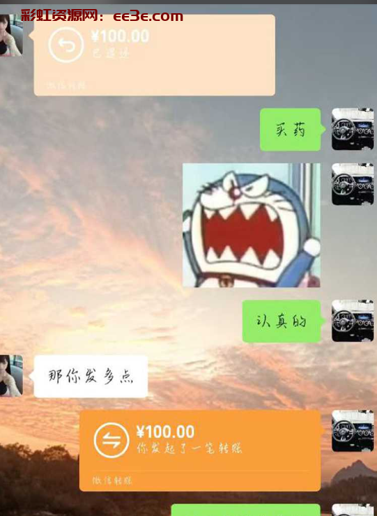 广西逆天种猪 精神小妹杀手100块就能拿下各类型嫩妹