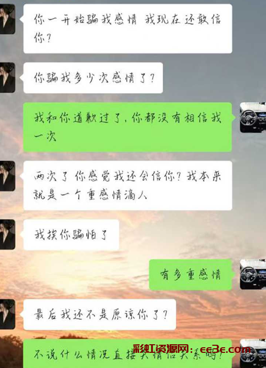 广西逆天种猪 精神小妹杀手100块就能拿下各类型嫩妹