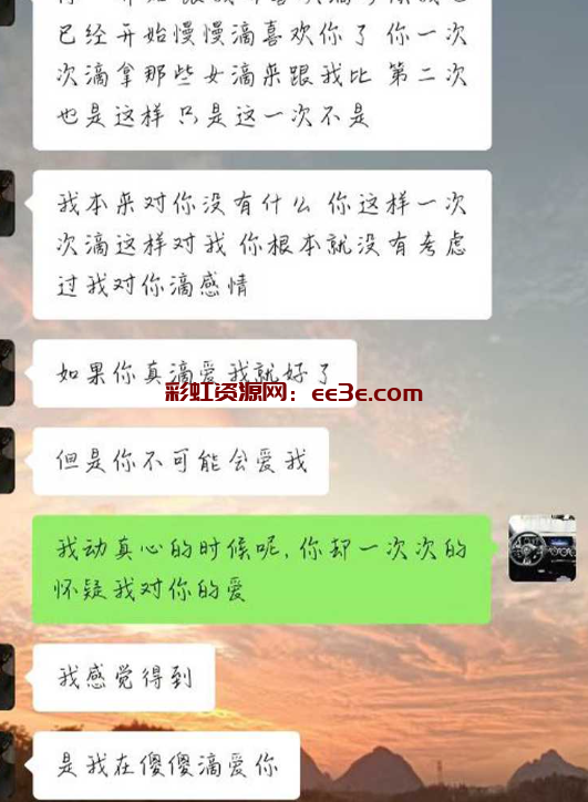 广西逆天种猪 精神小妹杀手100块就能拿下各类型嫩妹