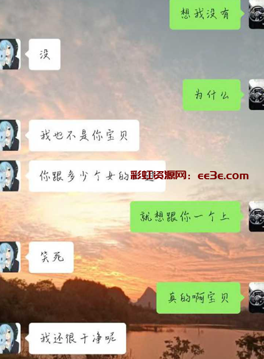 广西逆天种猪 精神小妹杀手100块就能拿下各类型嫩妹