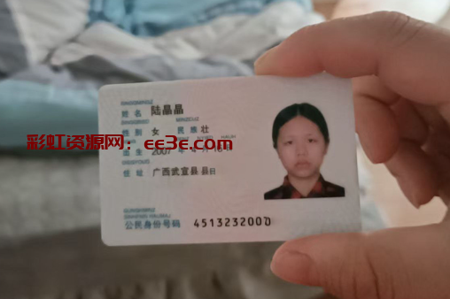 广西逆天种猪 精神小妹杀手100块就能拿下各类型嫩妹