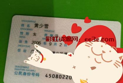 广西逆天种猪 精神小妹杀手100块就能拿下各类型嫩妹